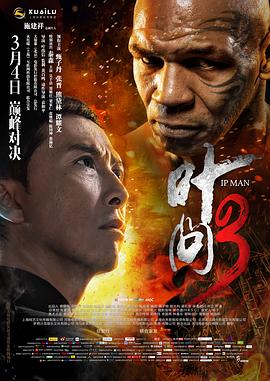 《姐姐也想做第二季》五位姐姐的背影合照